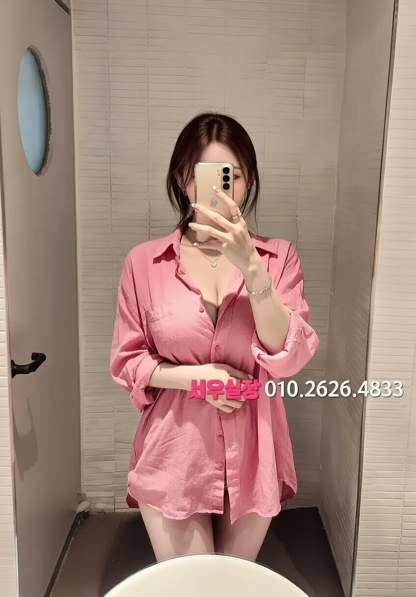 포항 퍼블릭 프리미엄 라인업 29번 프로필