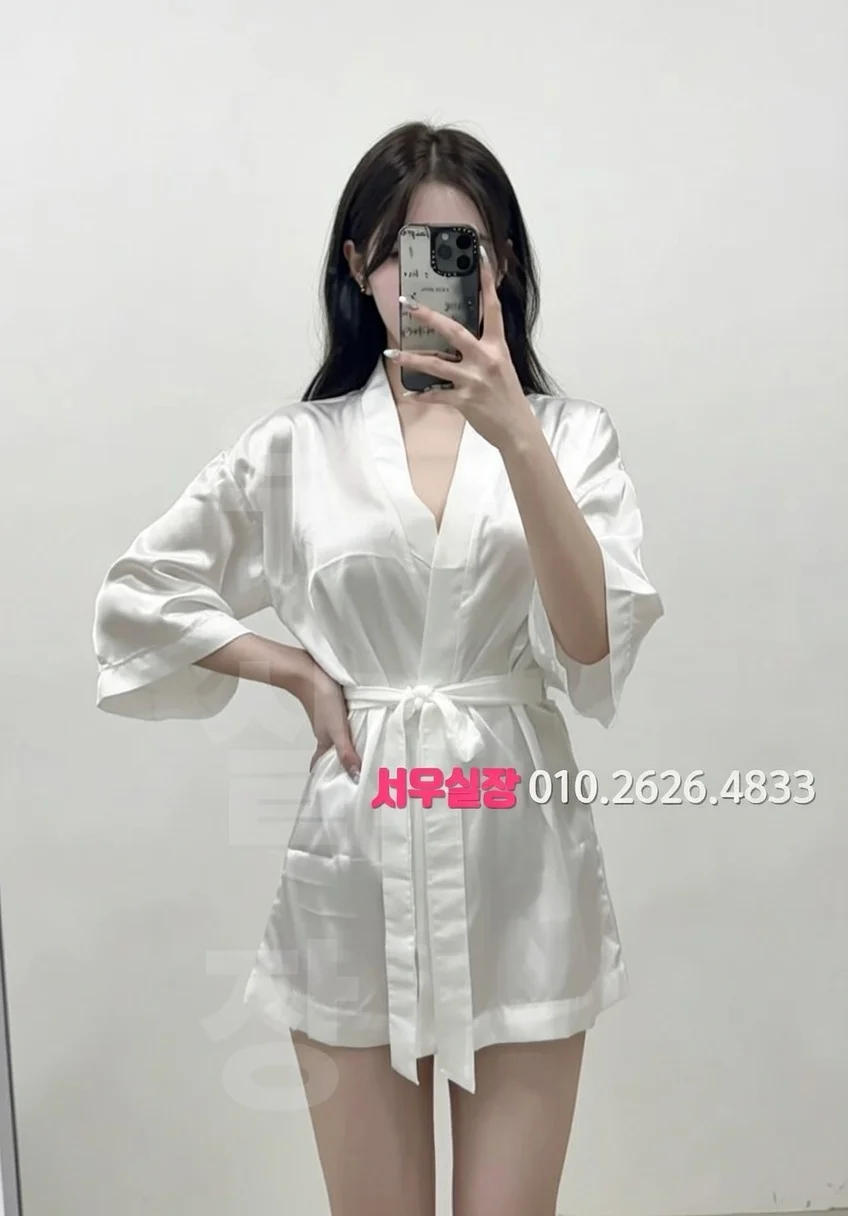 포항 텐프로 프리미엄 라인업 33번 프로필