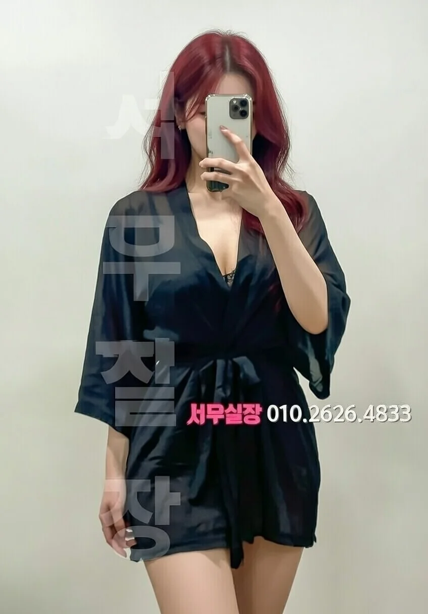 포항 노래클럽 프리미엄 라인업 19번 프로필