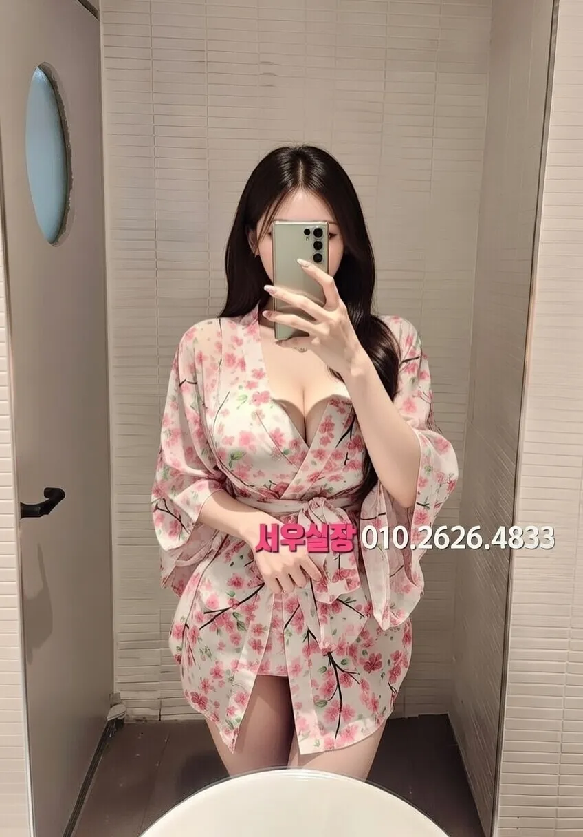 포항 쓰리노 프리미엄 라인업 26번 프로필