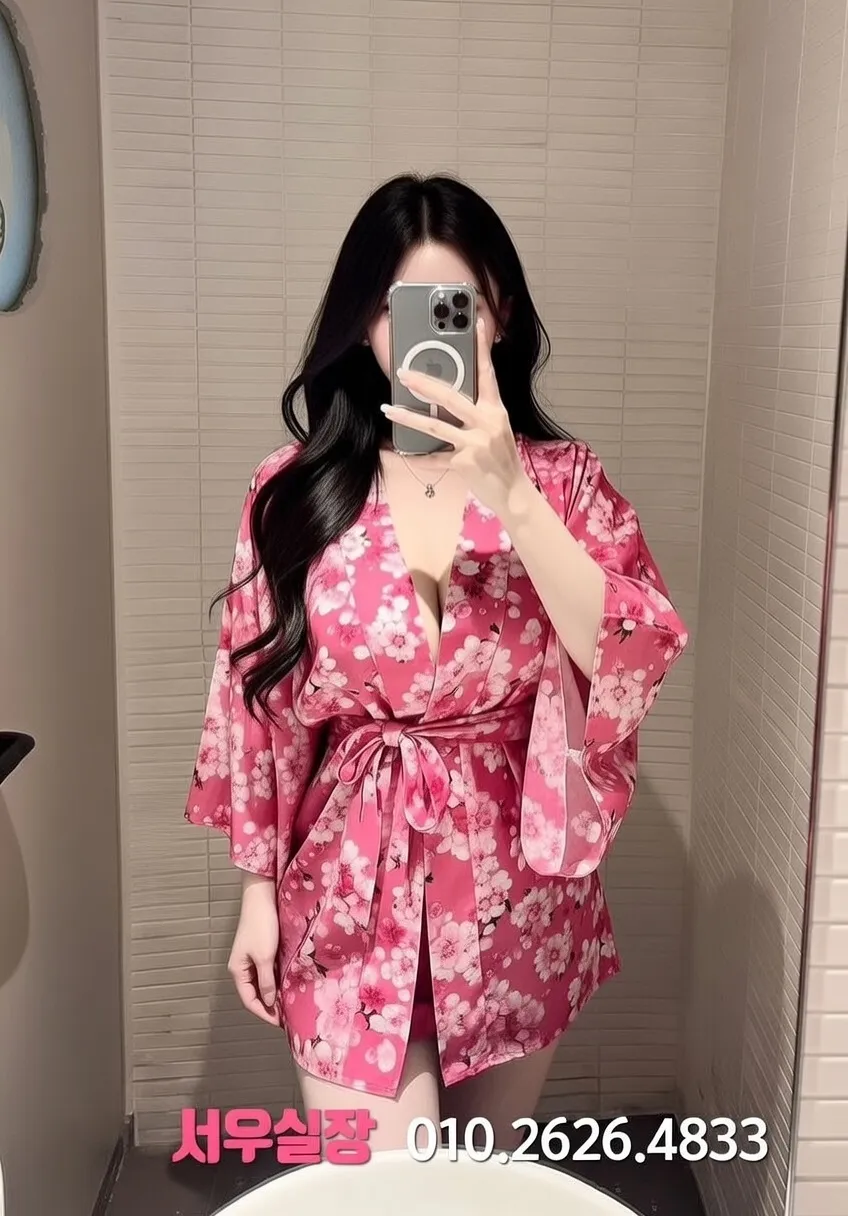 포항 보도 프리미엄 라인업 9번 프로필