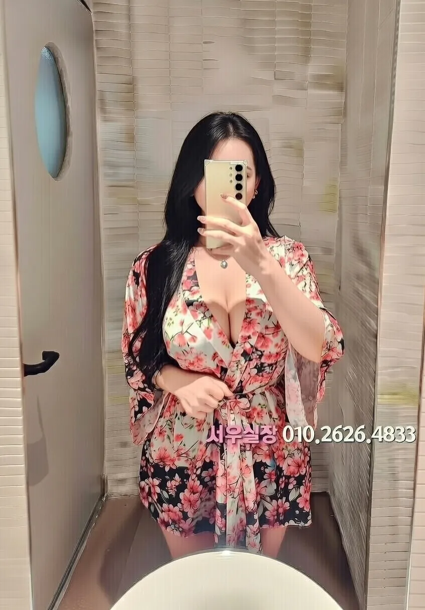 포항 정빠 프리미엄 라인업 21번 프로필