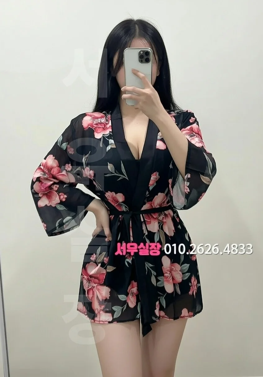 포항 호빠 추천 및 검증된 최상급 프리미엄 업소 스크린샷