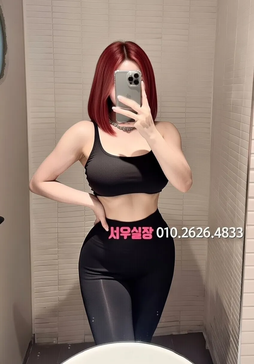 포항 다국적노래클럽 프리미엄 라인업 5번 프로필