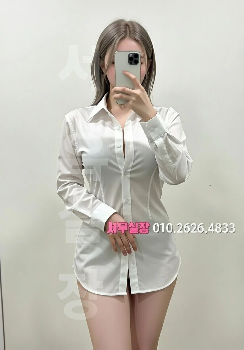 포항 노래방 프리미엄 라인업 37번 프로필