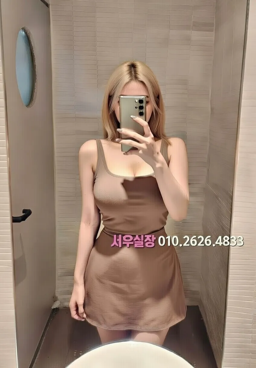 포항 다국적 프리미엄 라인업 9번 프로필