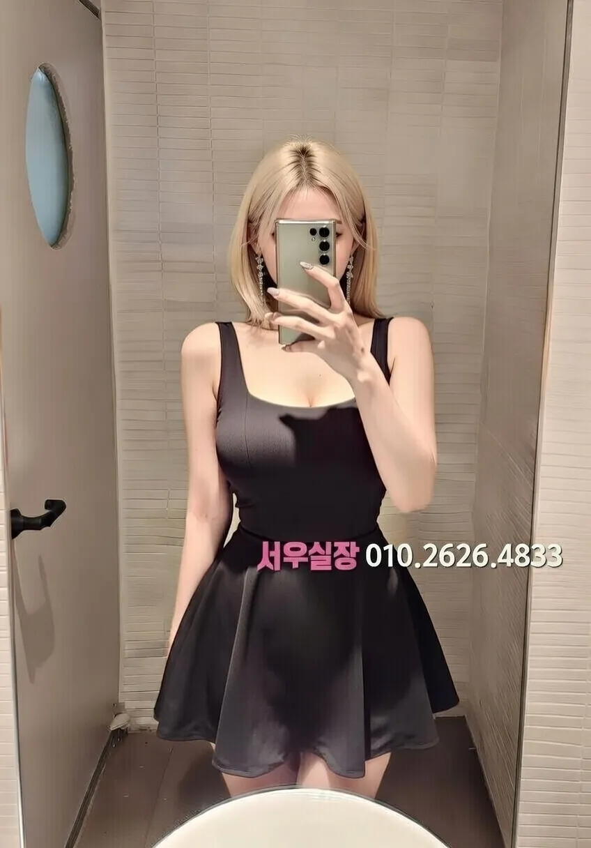 포항 퍼블릭 프리미엄 라인업 25번 프로필