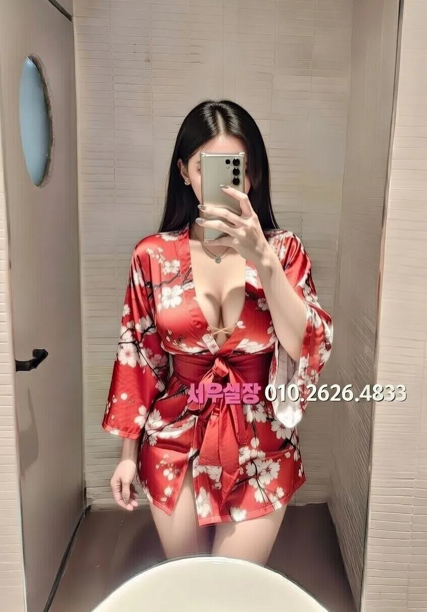 포항 퍼블릭 프리미엄 라인업 28번 프로필