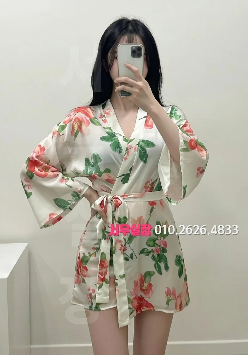 포항 노래빠 프리미엄 라인업 39번 프로필