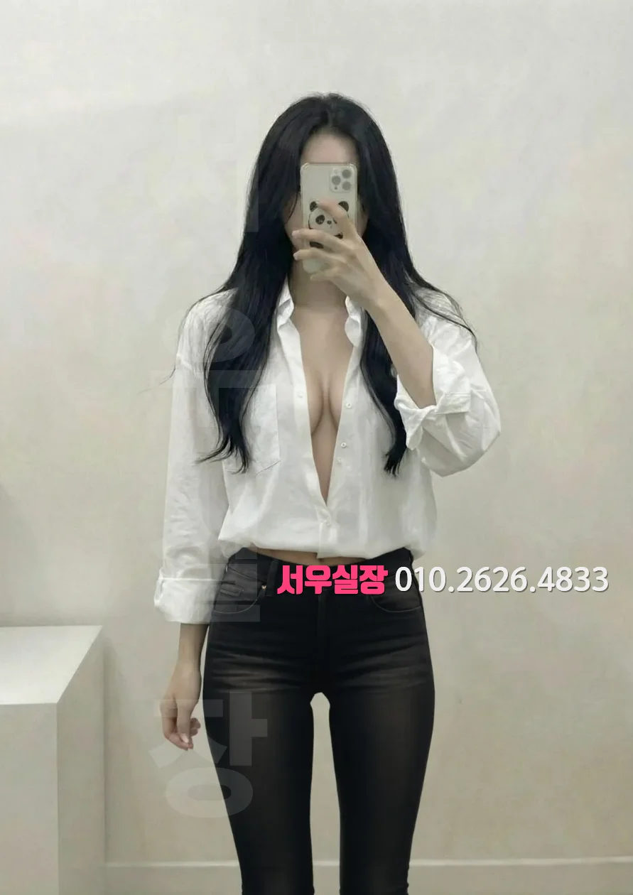 포항 레깅스룸 프리미엄 라인업 25번 프로필