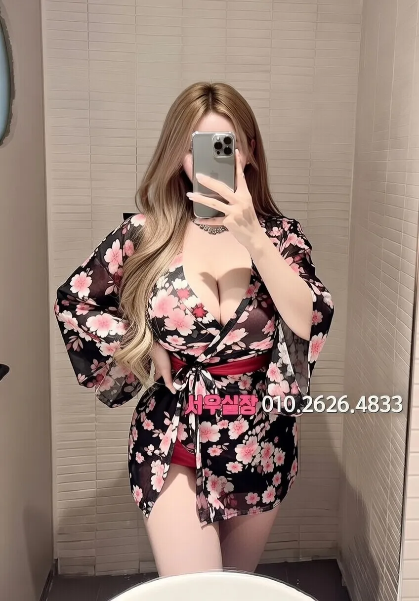 포항 란제리룸 프리미엄 라인업 26번 프로필