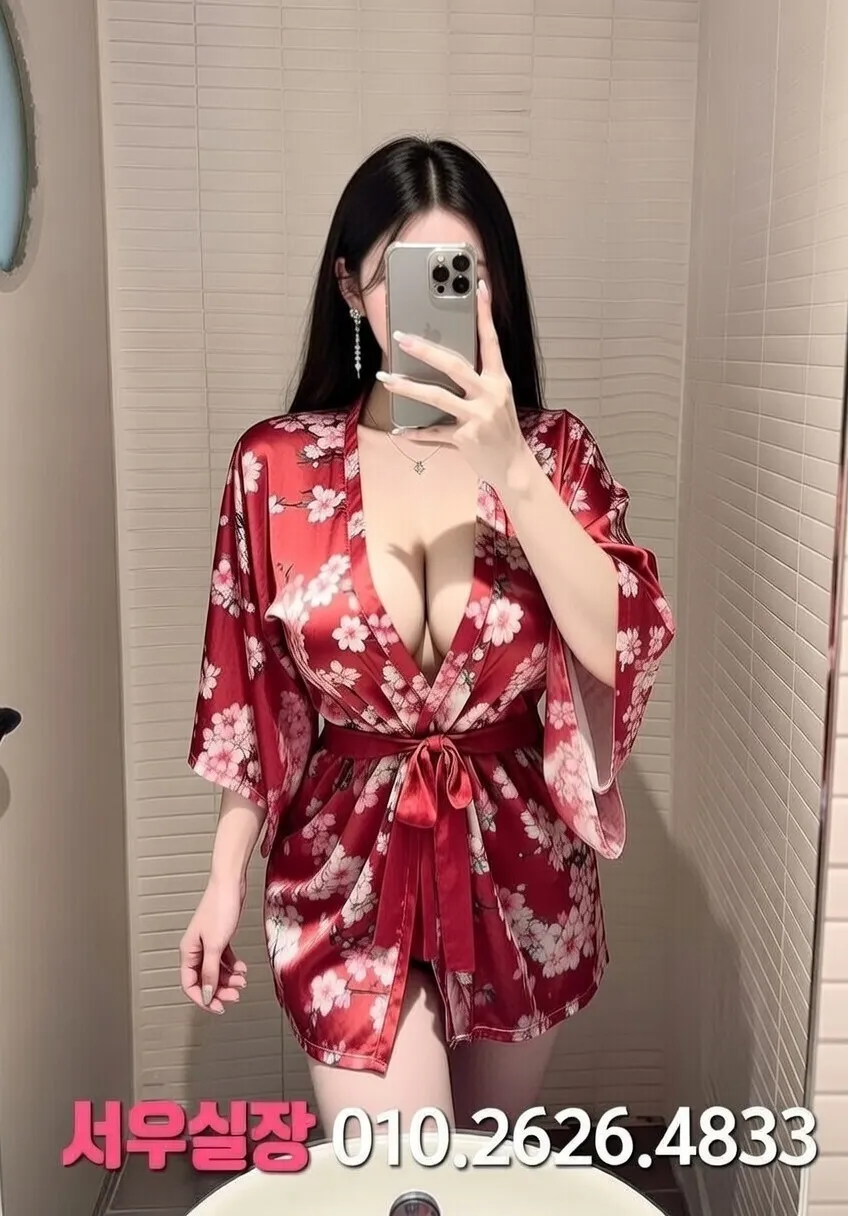 포항 퍼블릭 프리미엄 라인업 6번 프로필