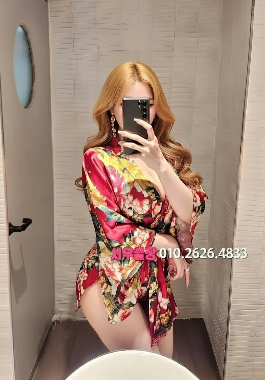 포항 노래방 프리미엄 라인업 7번 프로필