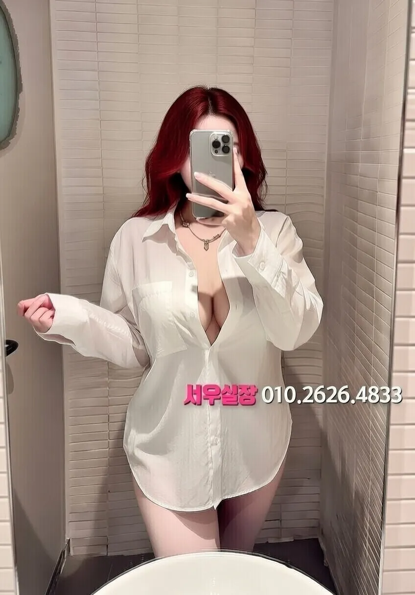 포항 퍼블릭 프리미엄 라인업 27번 프로필