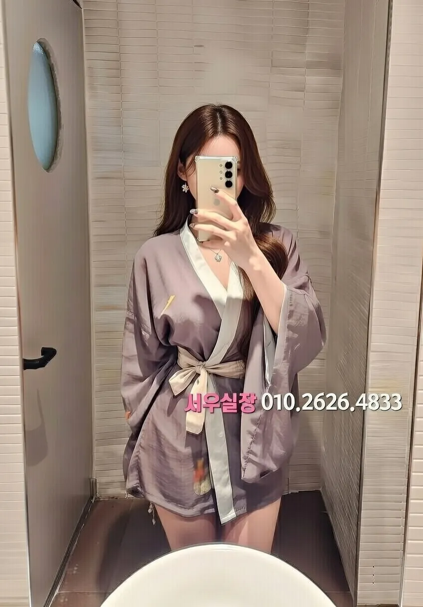 포항 미러룸 프리미엄 라인업 23번 프로필