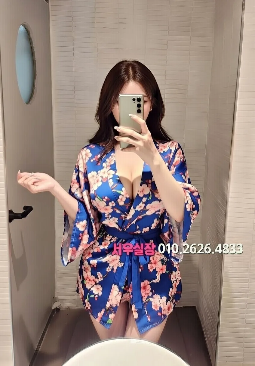 포항 가라오케 프리미엄 라인업 40번 프로필