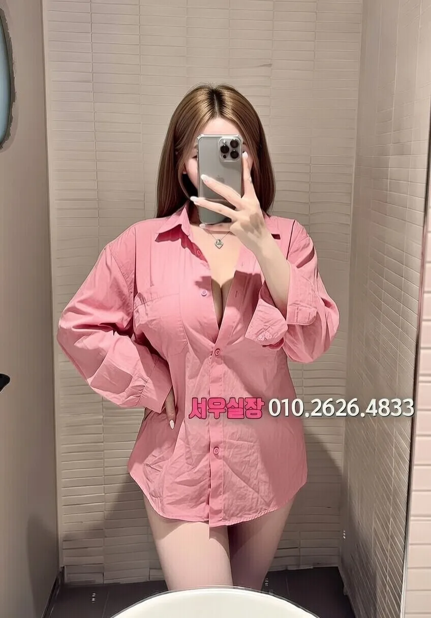 포항 보도 프리미엄 라인업 23번 프로필