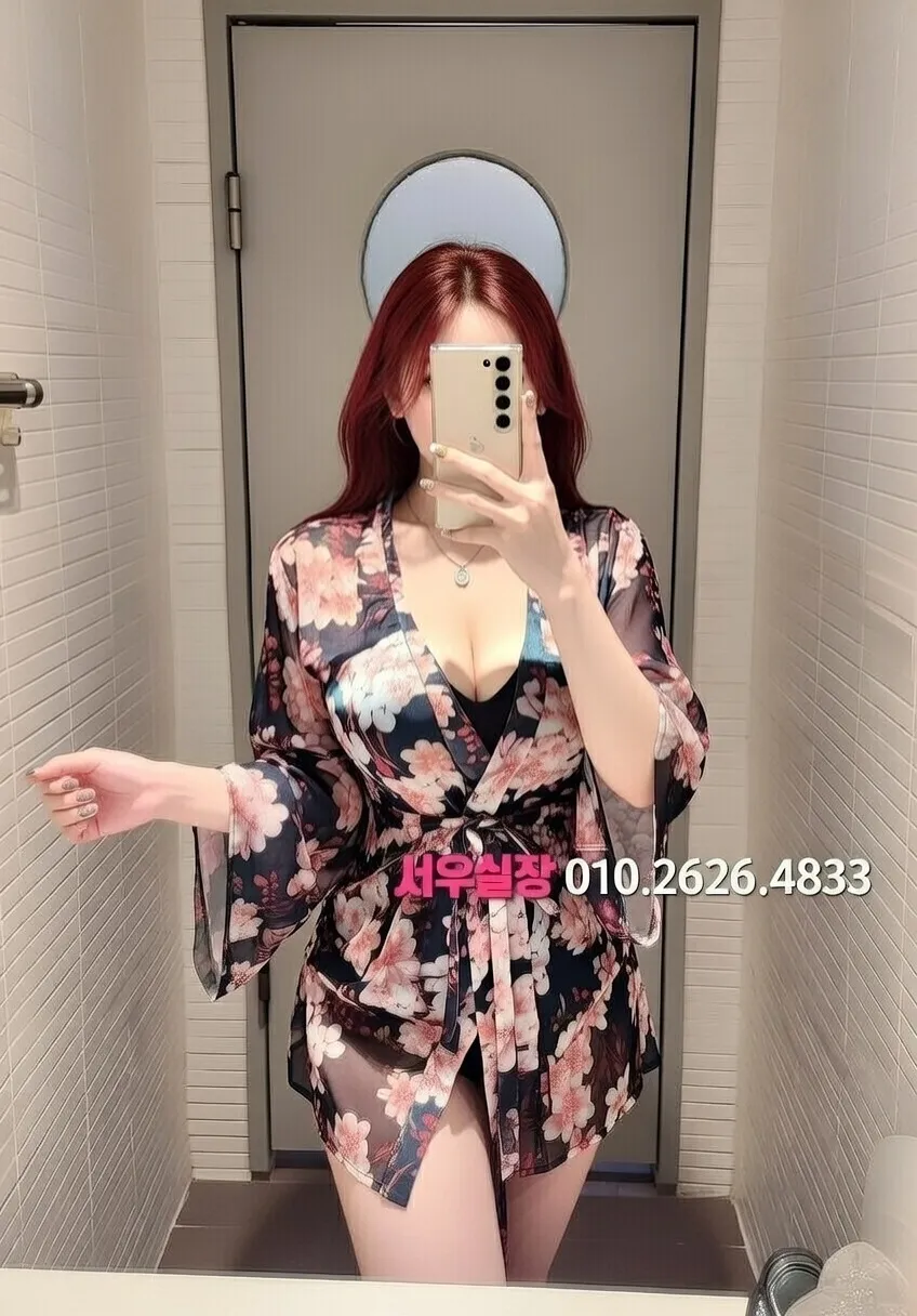 포항 레깅스룸 추천 및 검증된 최상급 프리미엄 업소 스크린샷