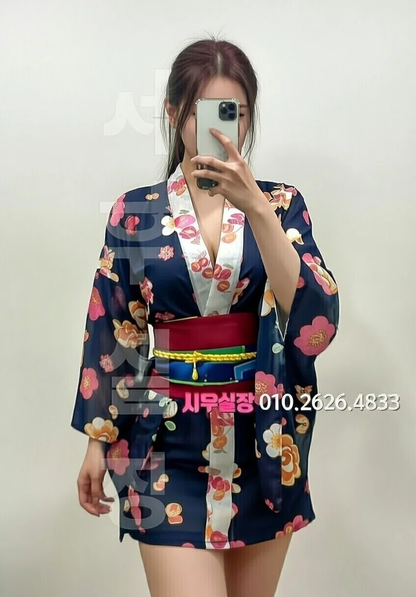 포항 노래빵 프리미엄 라인업 39번 프로필