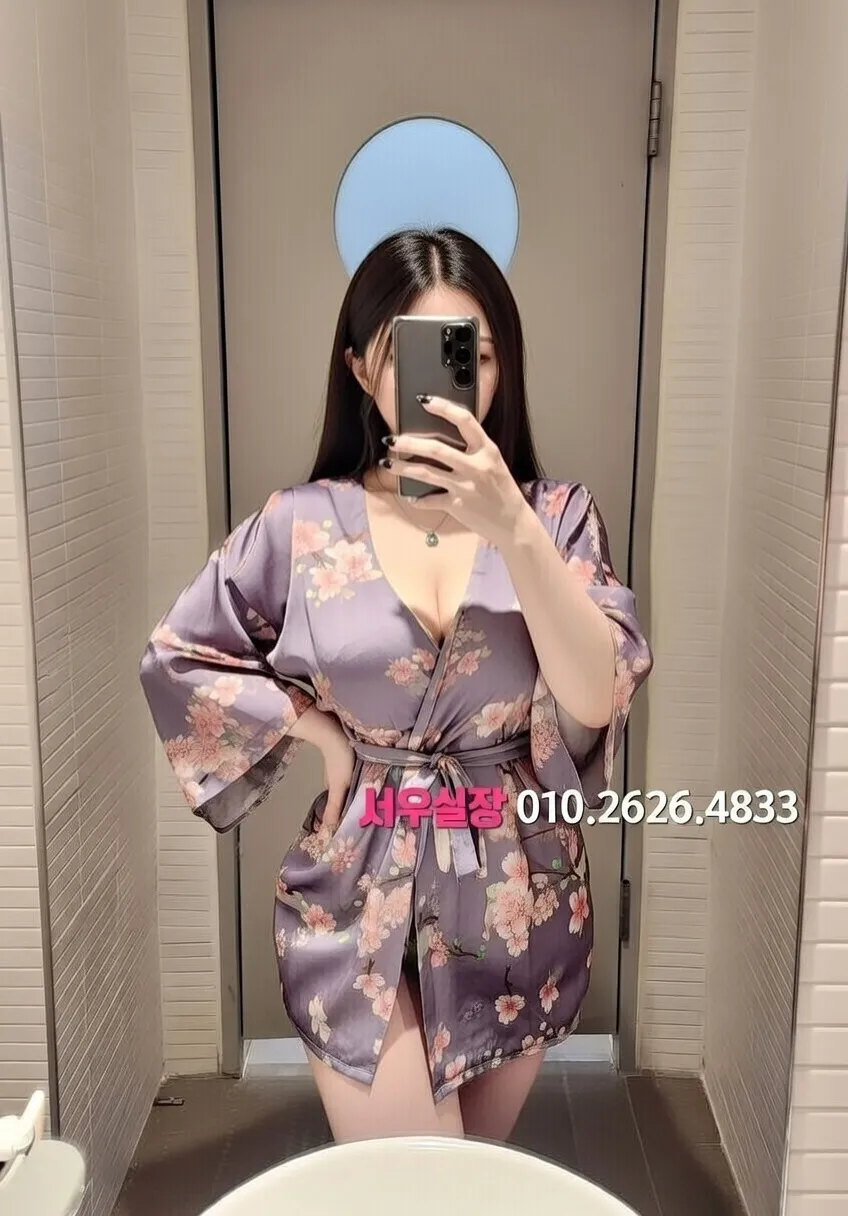 포항 풀싸롱 추천 및 검증된 최상급 프리미엄 업소 스크린샷