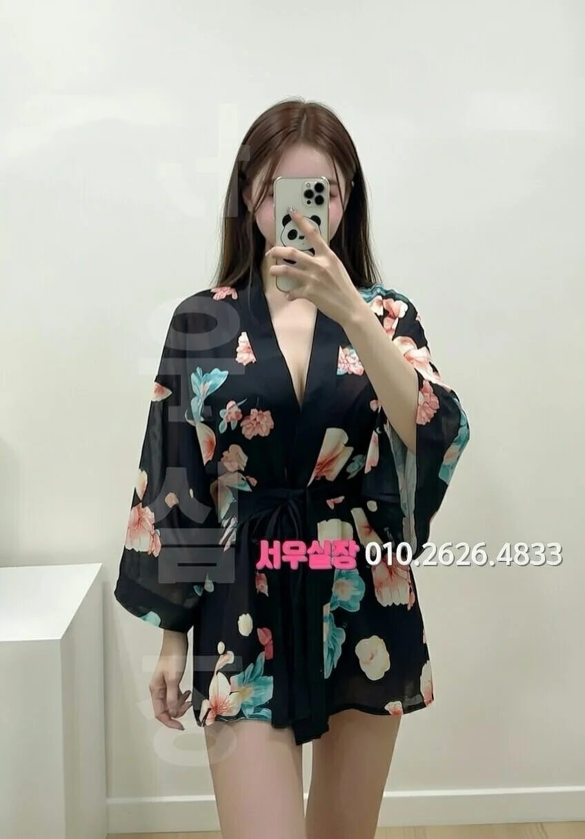 포항 미러룸 프리미엄 라인업 18번 프로필