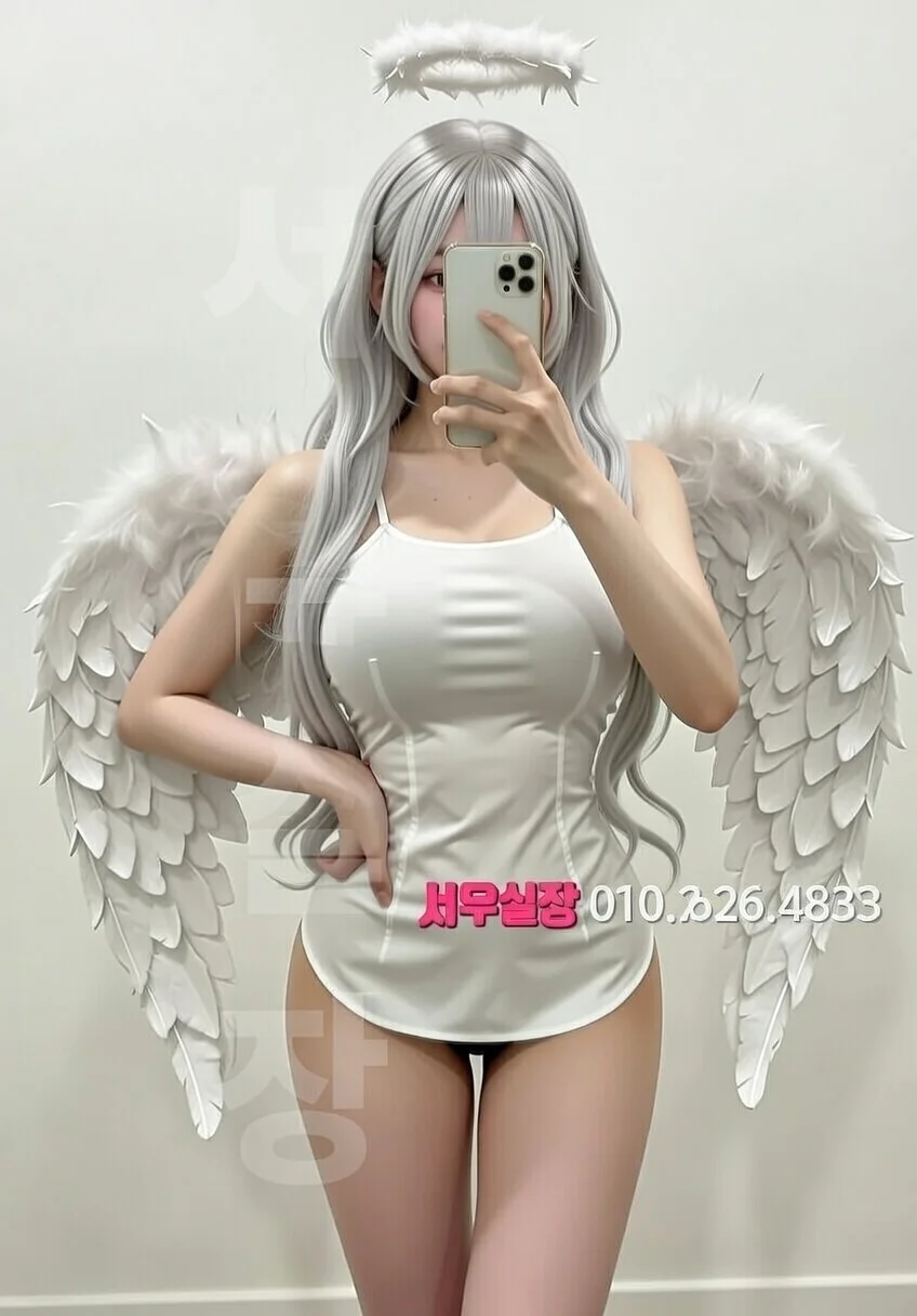 포항 쩜오 프리미엄 라인업 22번 프로필