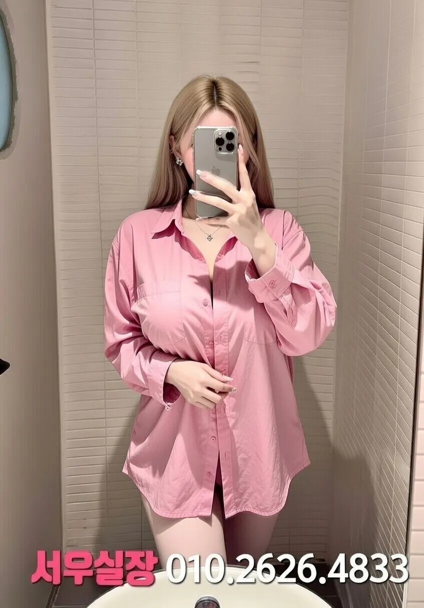 포항 룸살롱 프리미엄 라인업 17번 프로필