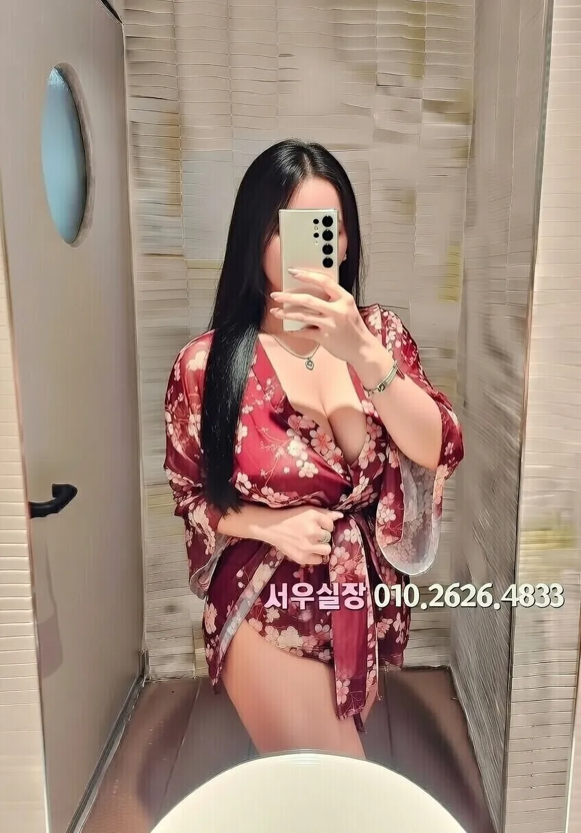 포항 풀살롱 프리미엄 라인업 18번 프로필