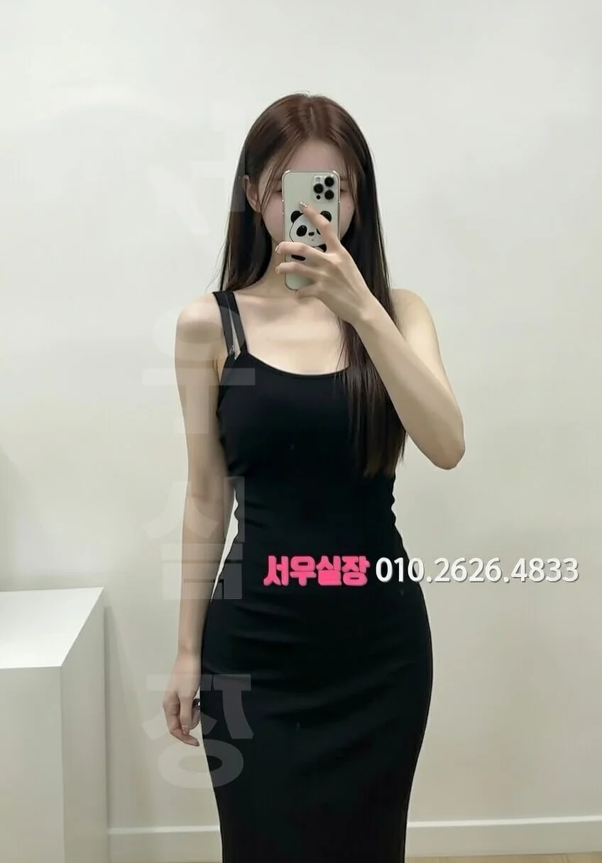 포항 가라오케 프리미엄 라인업 35번 프로필