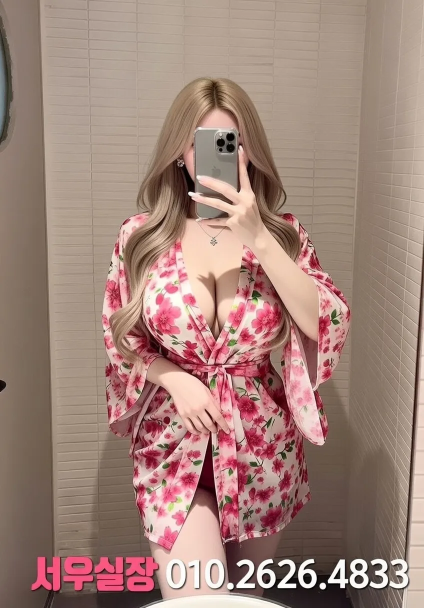 포항 퍼블릭 프리미엄 라인업 34번 프로필