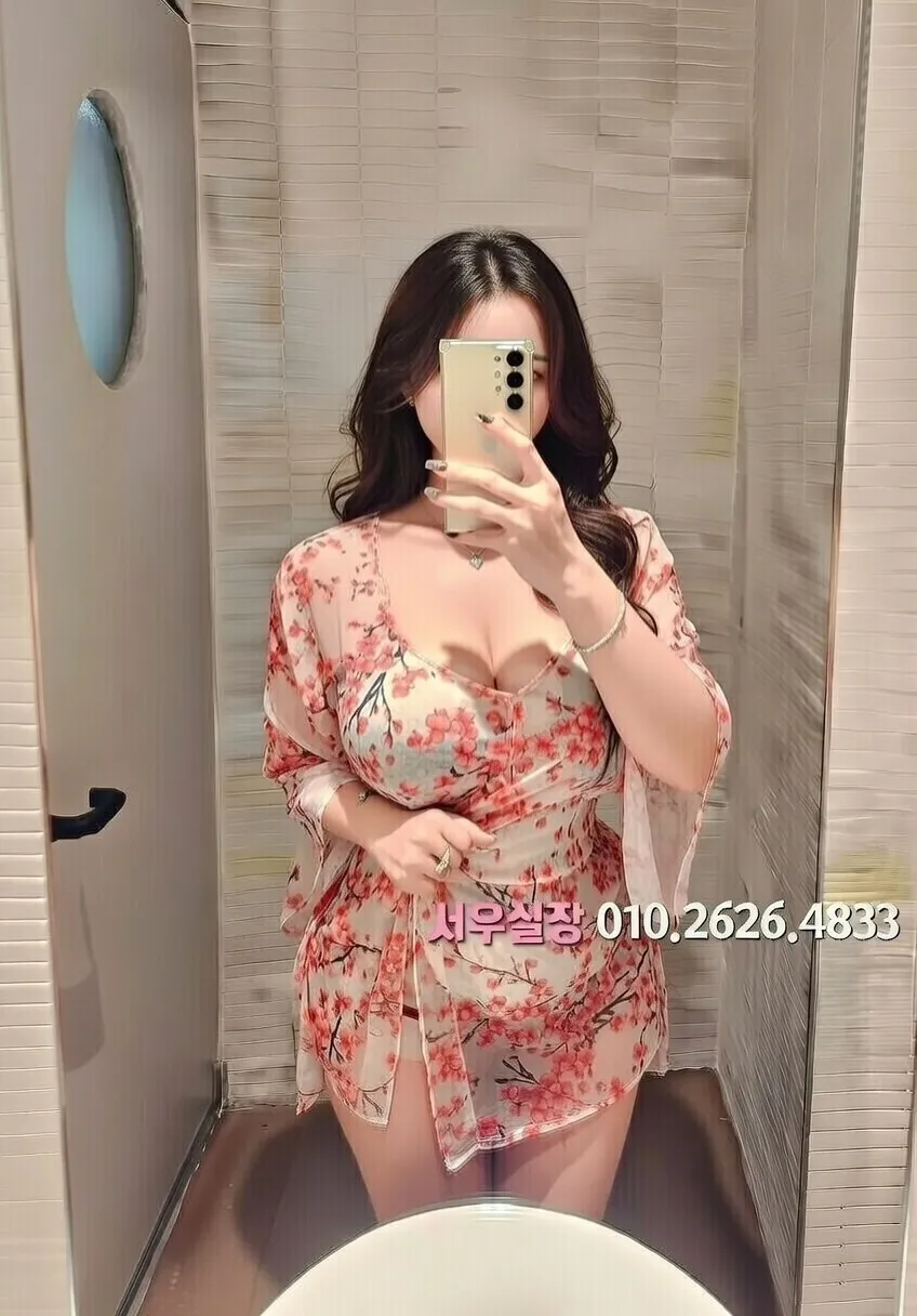 포항 풀싸롱 프리미엄 라인업 5번 프로필