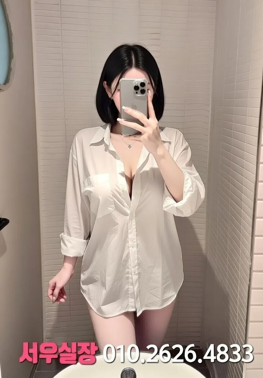 포항 하드코어 프리미엄 라인업 28번 프로필