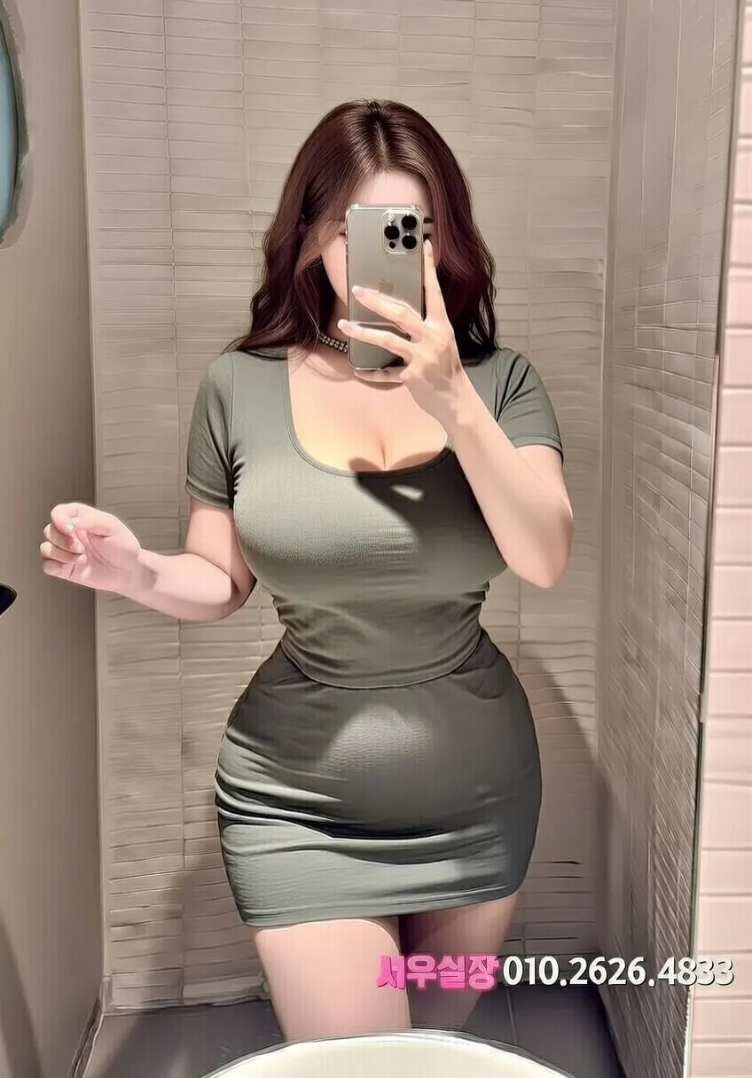 포항 정빠 프리미엄 라인업 18번 프로필