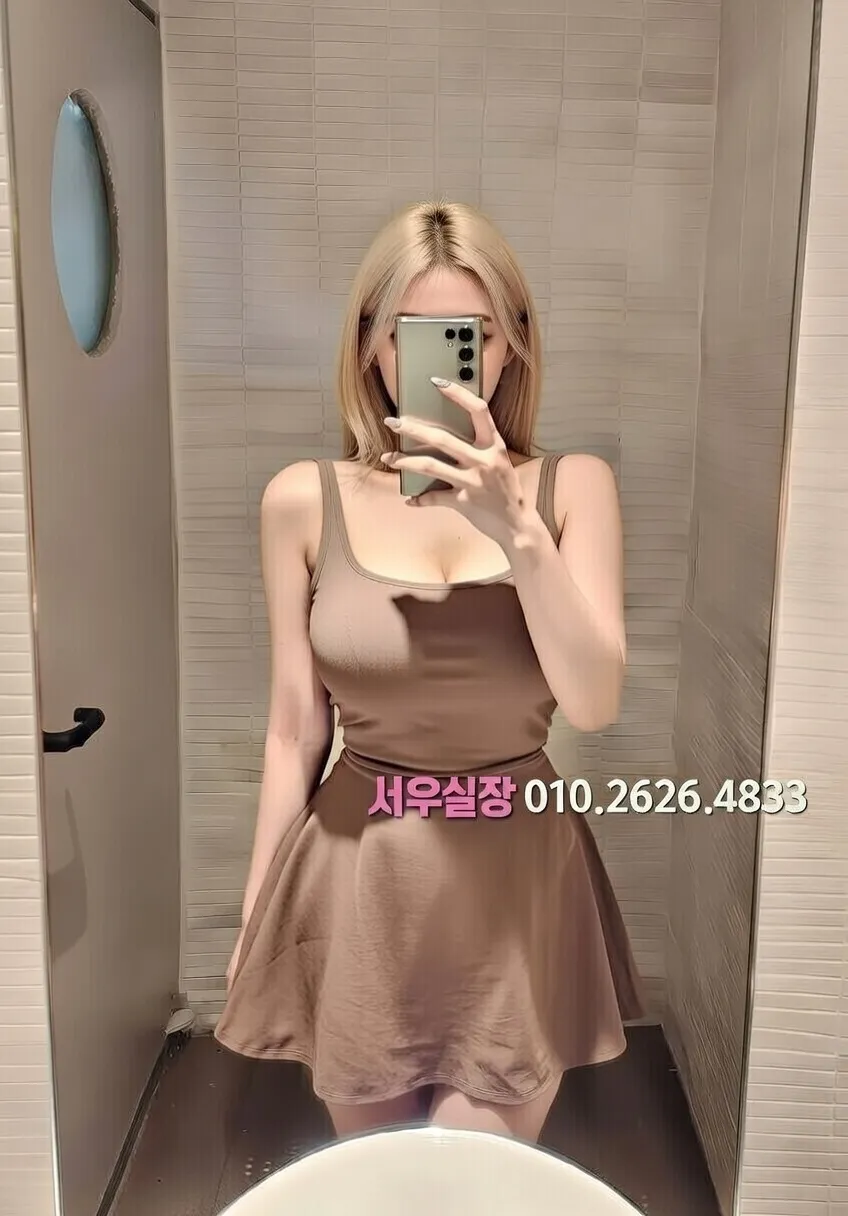 포항 퍼블릭 프리미엄 라인업 19번 프로필