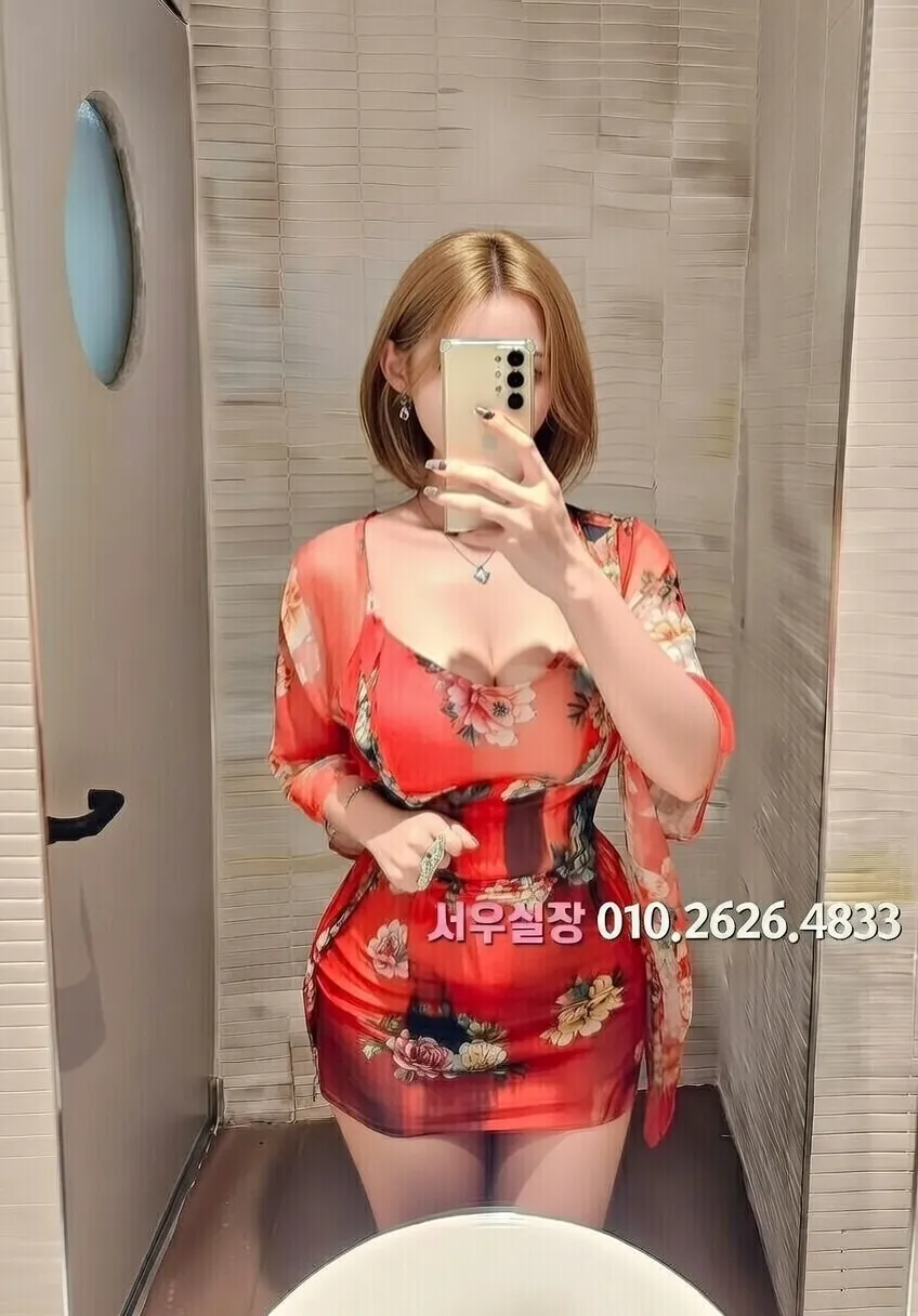 포항 호빠 프리미엄 라인업 13번 프로필