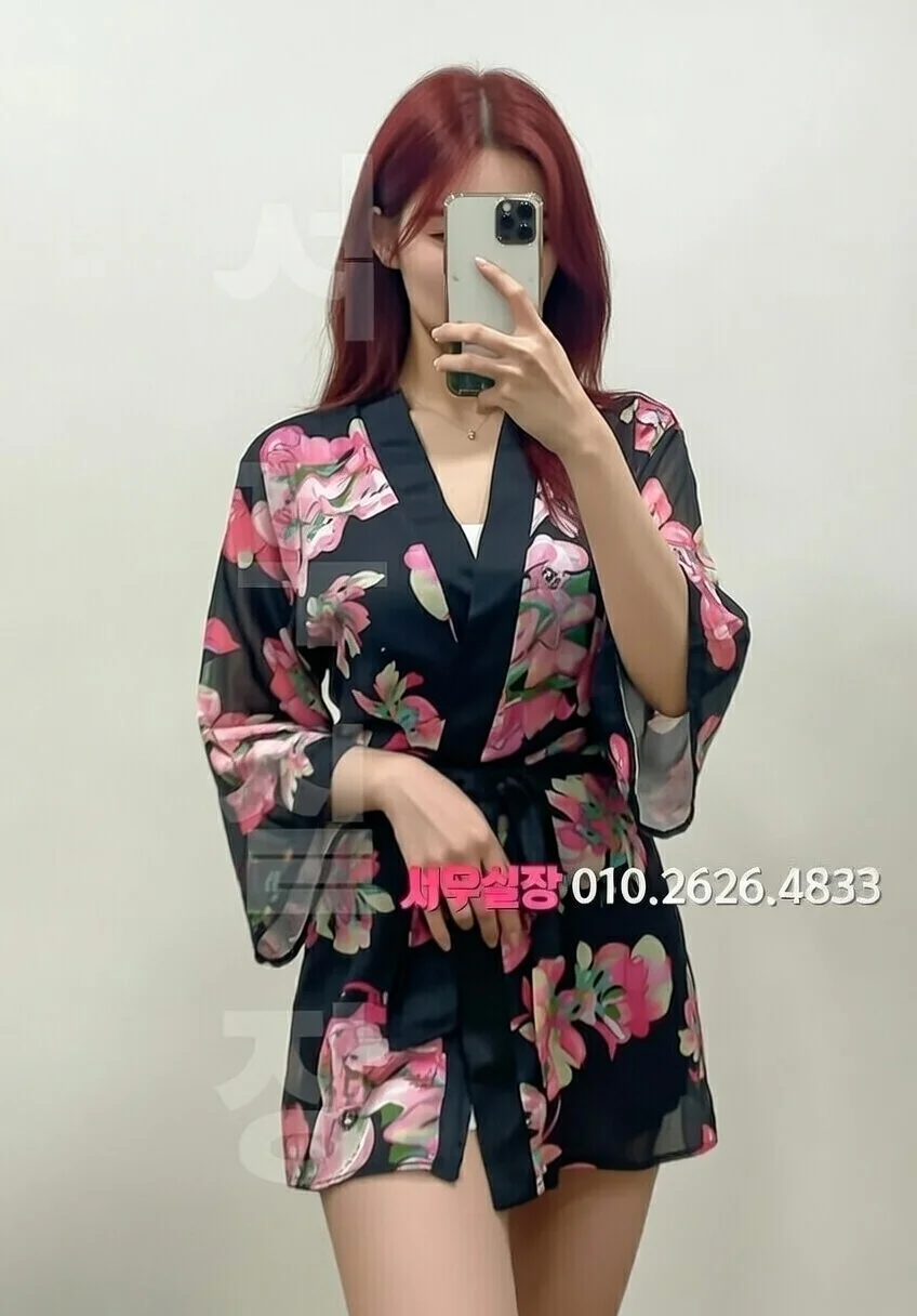 포항 보도 프리미엄 라인업 14번 프로필