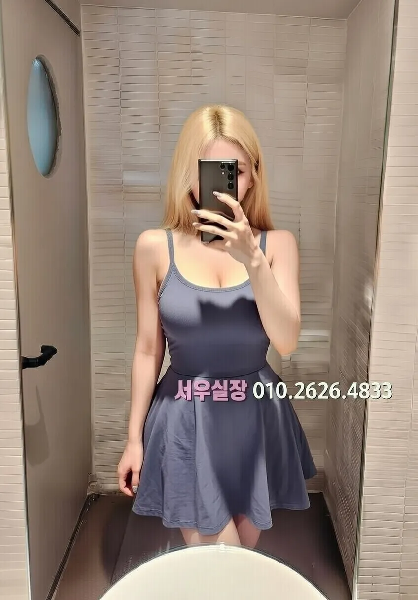 포항 하드코어 프리미엄 라인업 33번 프로필