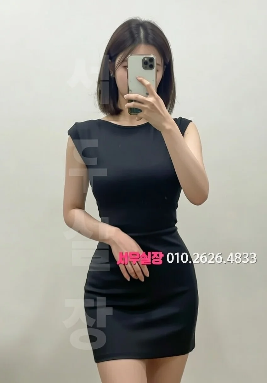 포항 호빠 프리미엄 라인업 39번 프로필