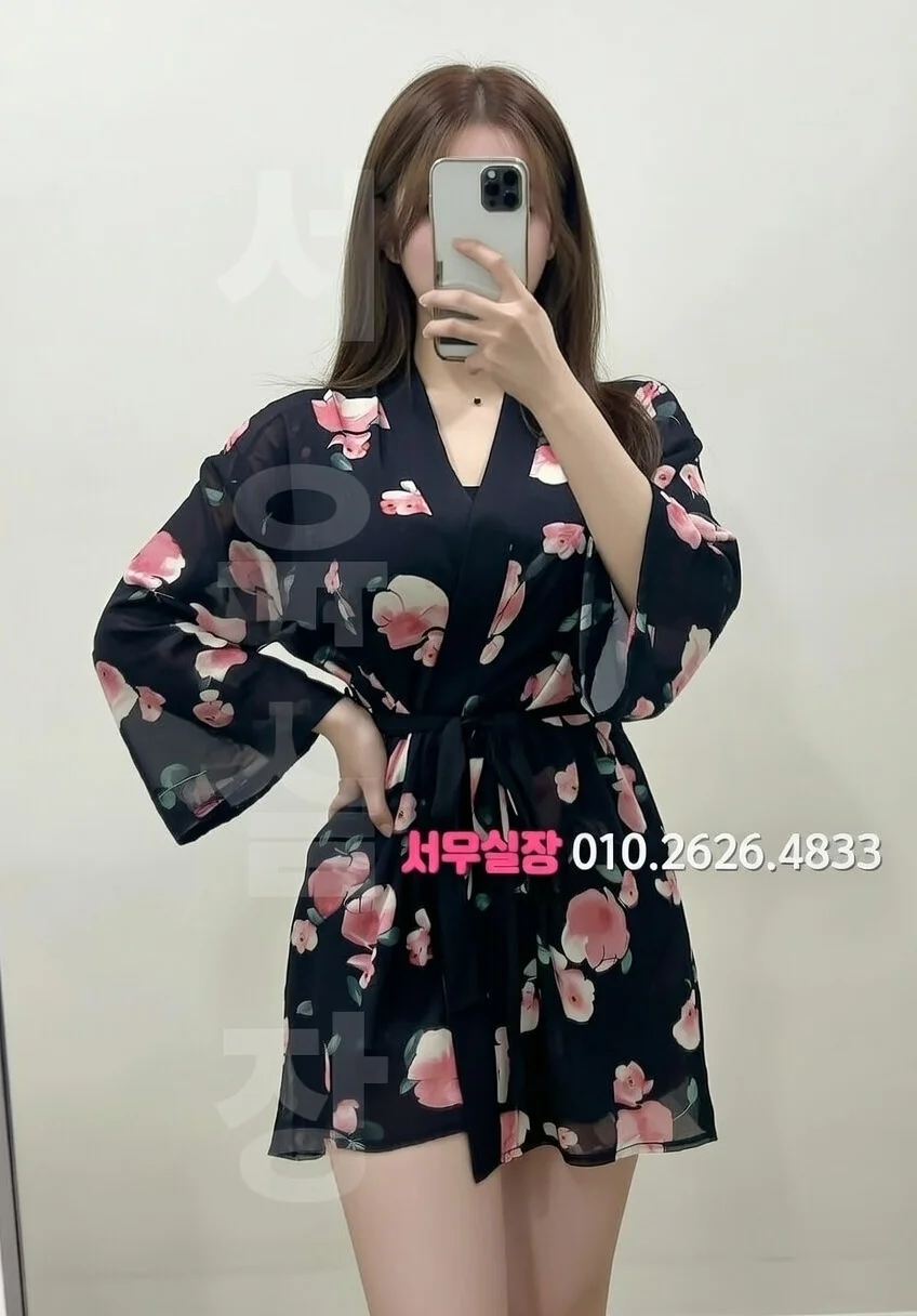 포항 호빠 프리미엄 라인업 7번 프로필