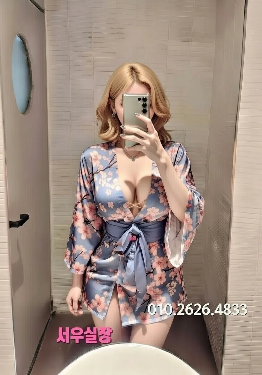 포항 보도노래방 프리미엄 라인업 17번 프로필