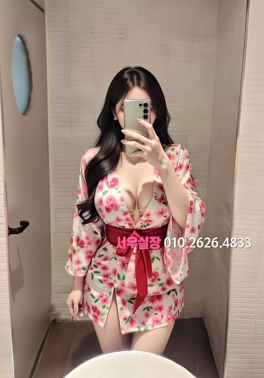 포항 란제리룸 프리미엄 라인업 4번 프로필