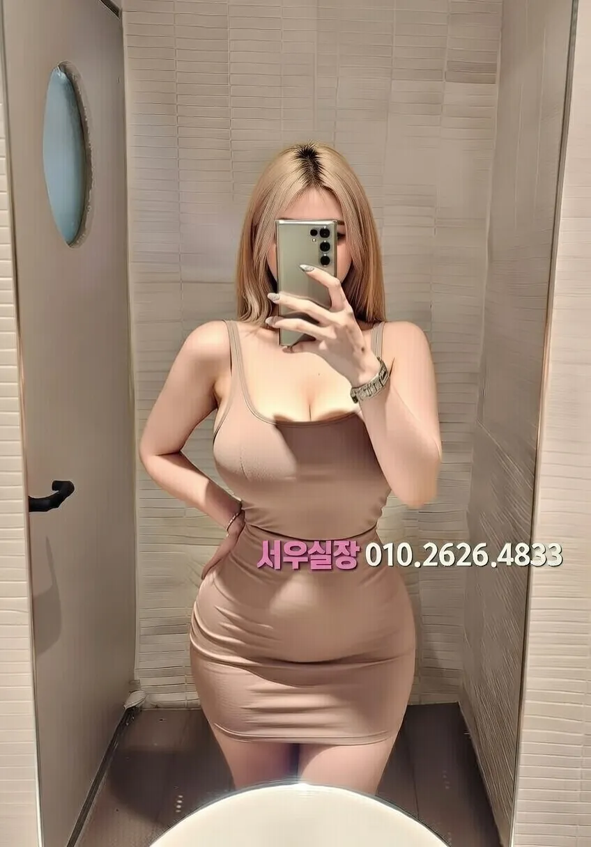 포항 노래방 프리미엄 라인업 6번 프로필