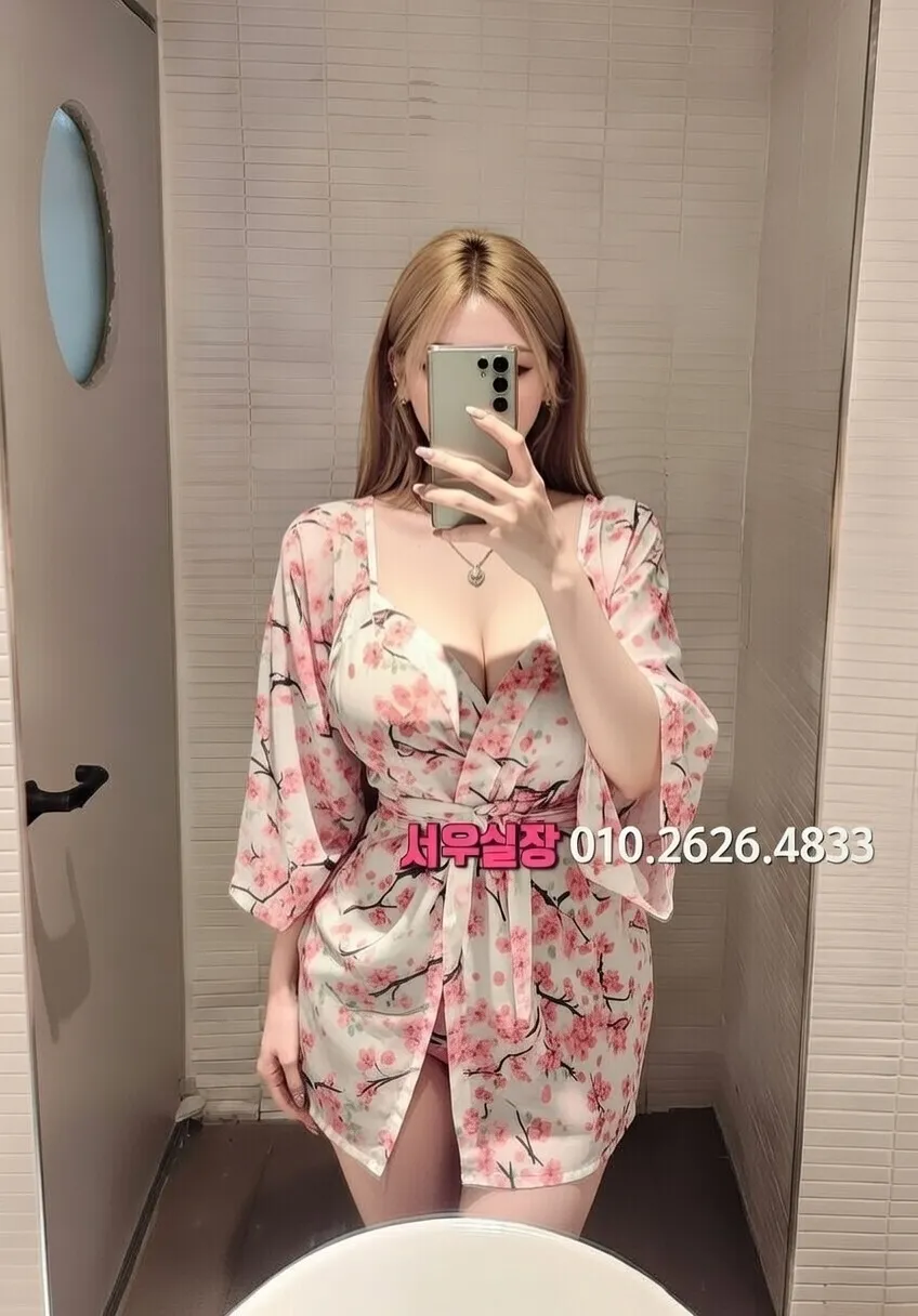 포항 보도노래방 추천 및 검증된 최상급 프리미엄 업소 스크린샷