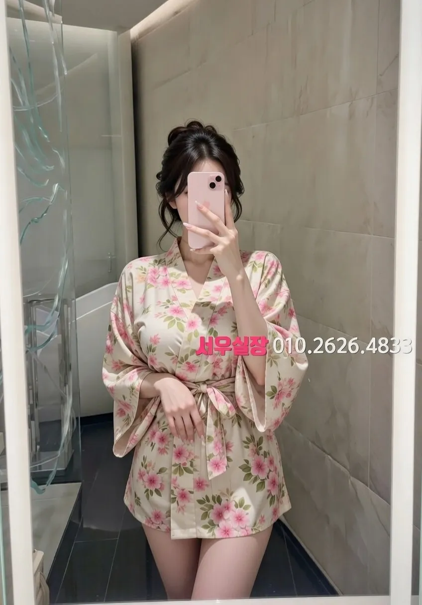 포항 러시아노래방 프리미엄 라인업 27번 프로필