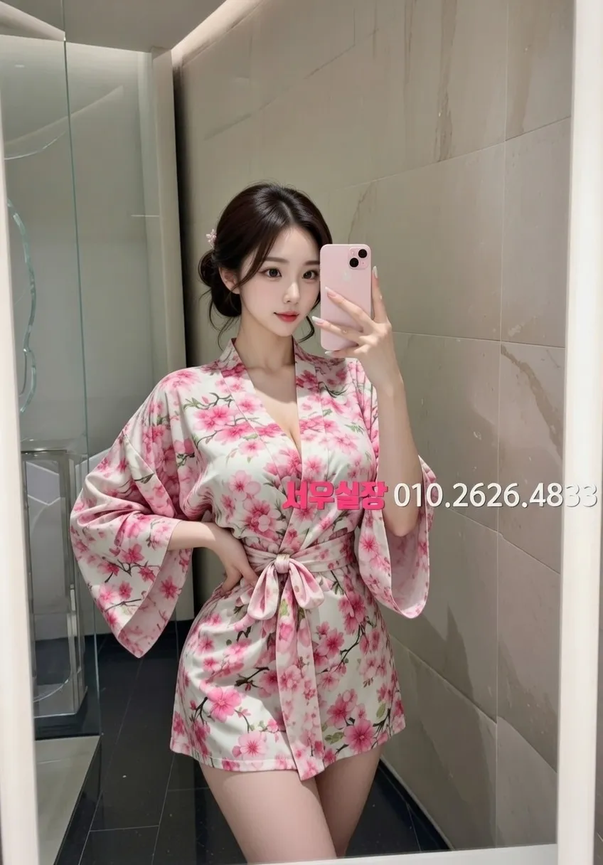 포항 호빠 프리미엄 라인업 15번 프로필