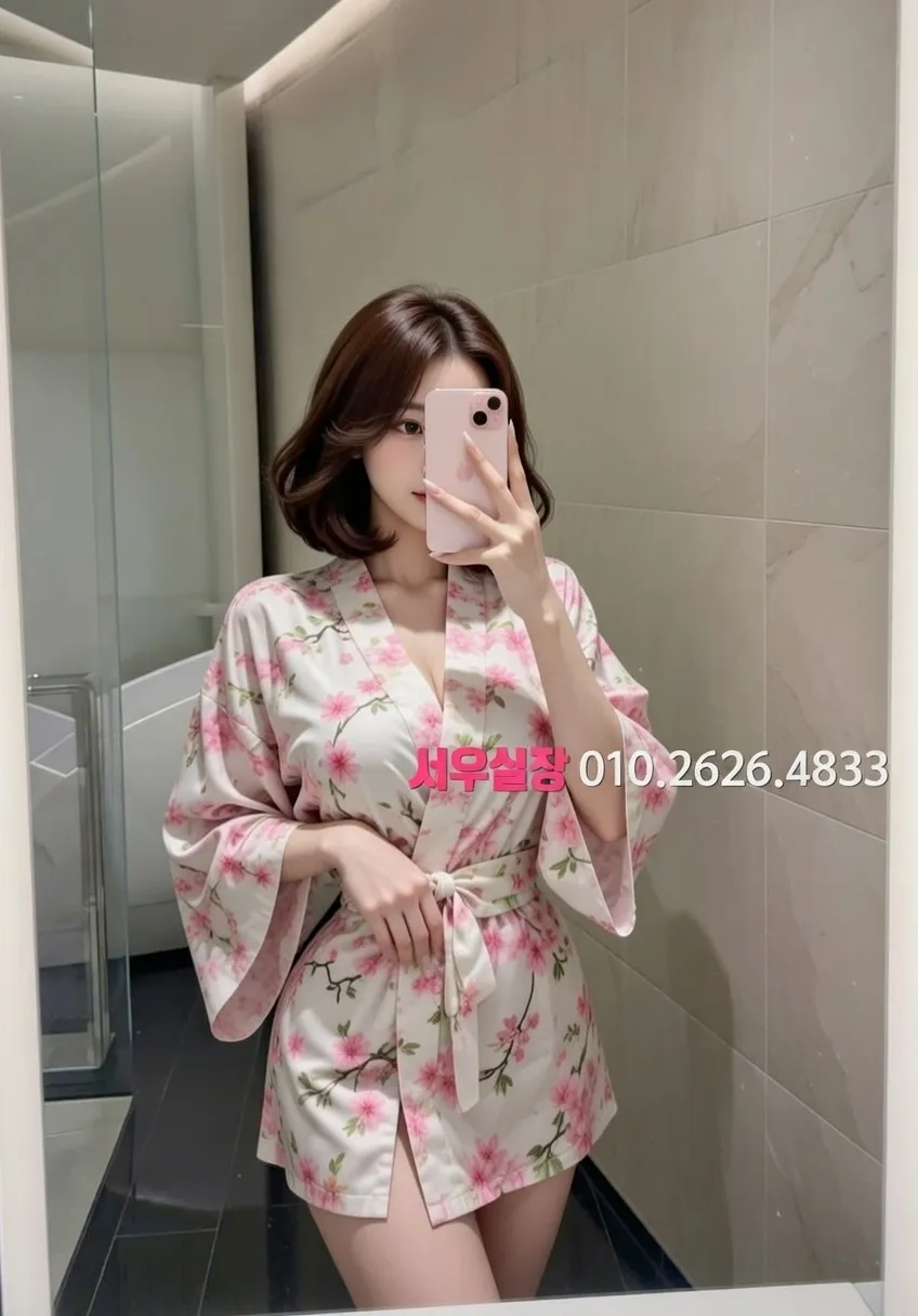 포항 퍼블릭 추천 및 검증된 최상급 프리미엄 업소 스크린샷