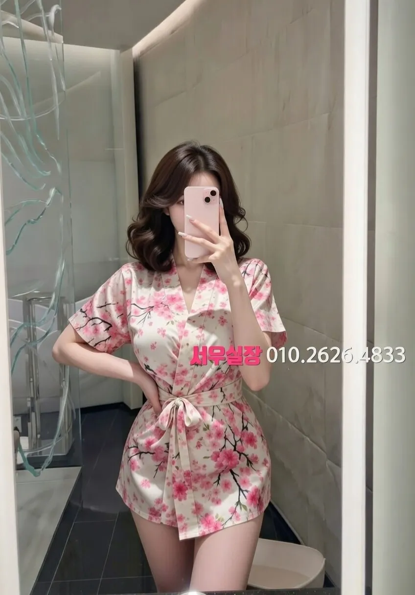 포항 셔츠룸 프리미엄 라인업 5번 프로필