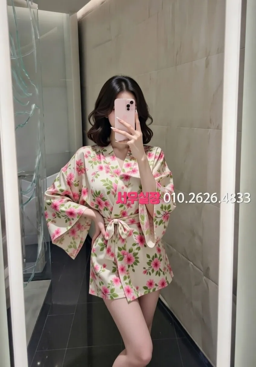 포항 미러룸 프리미엄 라인업 38번 프로필