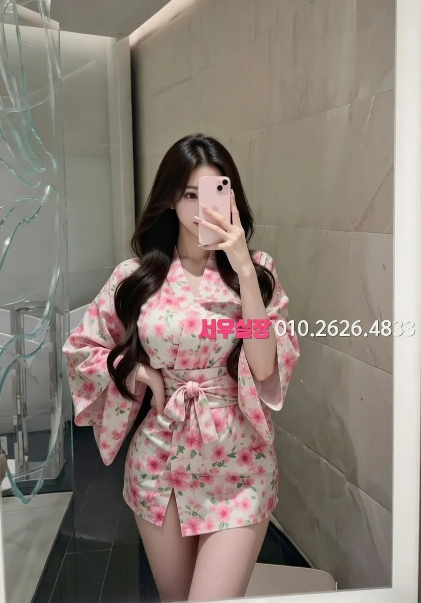 포항 셔츠룸 프리미엄 라인업 29번 프로필