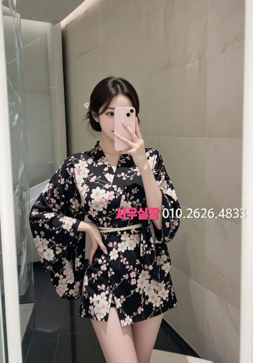 포항 노래방 프리미엄 라인업 8번 프로필